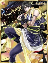 Bayashi-5 (Yuta) (Tanabata)