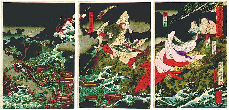 Yamata no Orochi/Origin | Ayakashi: Ghost Guild (Onmyouroku) Wiki