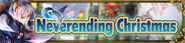 Neverending Christmas Banner