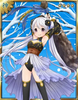 Kurohime Princess Wars