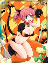 Goddess of Misfortune