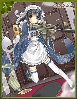 Omatsu Princess Wars