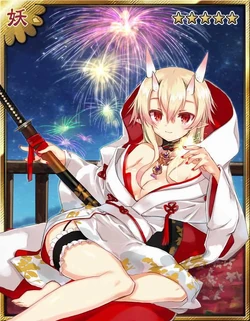 Shuten-Doji Aniversario