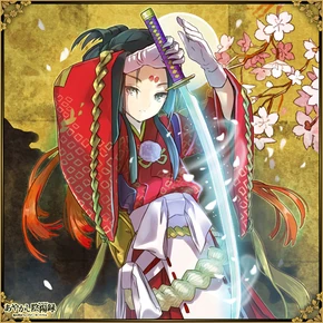 Labyrinth Rhapsody Helper Daemon