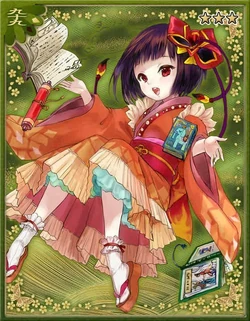 Fuguruma Faerie