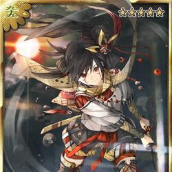 Categoria Arma Wiki Ayakashi Ghost Guild Fandom Categoria Arma Wiki Ayakashi Ghost Guild Fandom