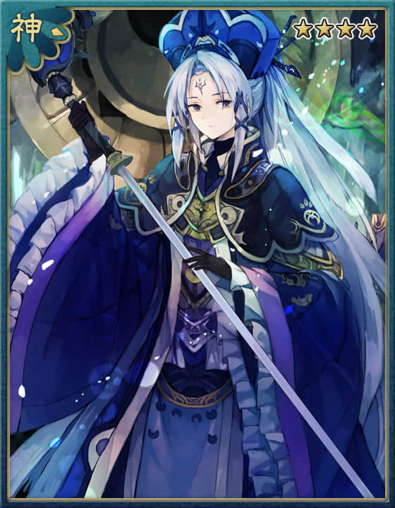 Tsukuyomi | Ayakashi: Ghost Guild (Onmyouroku) Wiki | Fandom Tsukuyomi | Ayakashi: Ghost Guild (Onmyouroku) Wiki | Fandom