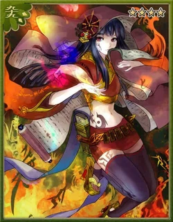 Fuguruma Faerie Ultimate