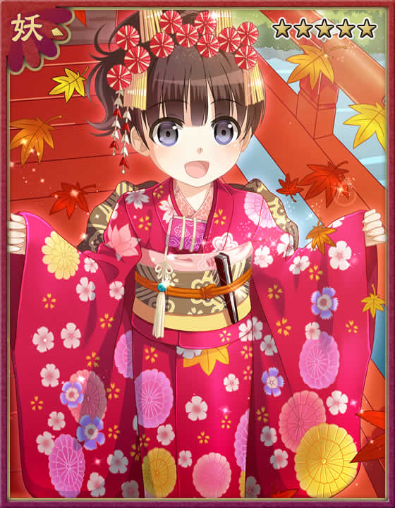 Obi Ceremony | Ayakashi: Ghost Guild (Onmyouroku) Wiki | Fandom