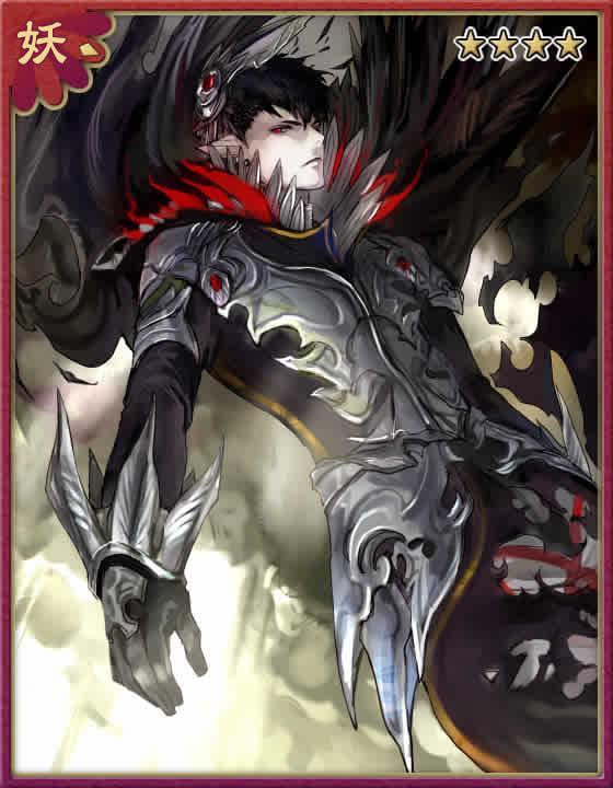 Malphas Wiki Ayakashi Ghost Guild Fandom 4538