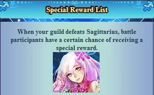 Sagittarius Pure Reward