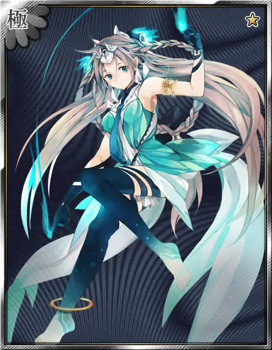 Da Liu Ren | Ayakashi: Ghost Guild (Onmyouroku) Wiki | Fandom