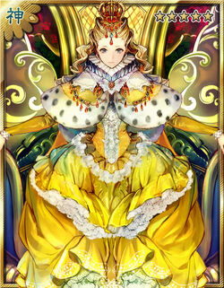 Akino//Dissona, Aquatic Phantom Queen | WIXOSS Wiki | Fandom