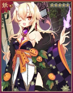 Shuten-Doji Halloween