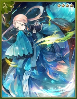 Milky Way Yggdrasil -