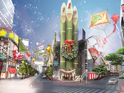 Neverending Christmas blank dialog