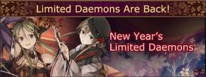 News-new-year-daemons