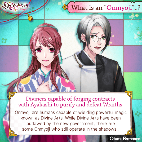 Category Onmyoji Ayakashi Romance Reborn Wiki Fandom Category Onmyoji Ayakashi Romance Reborn Wiki Fandom