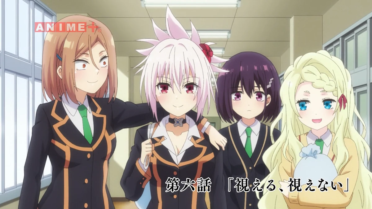 Episode 6 Ayakashi Triangle Wiki Fandom