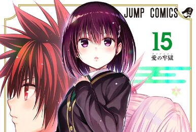 Triangle Vocal Collection Vol.6 | TRIANGLEVC06 - VGMdb - アニメ