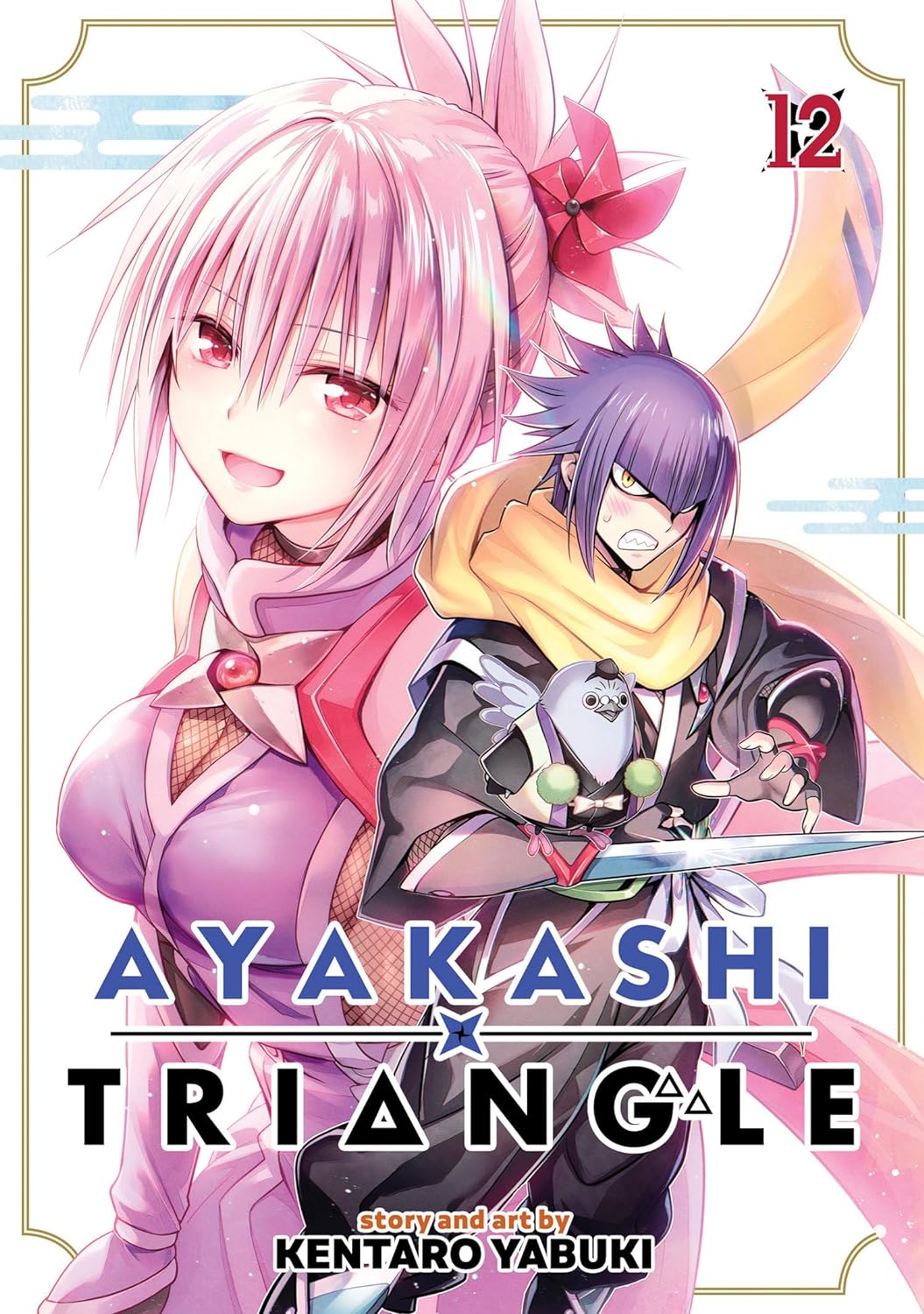 Volumes & Chapters | Ayakashi Triangle Wiki | Fandom