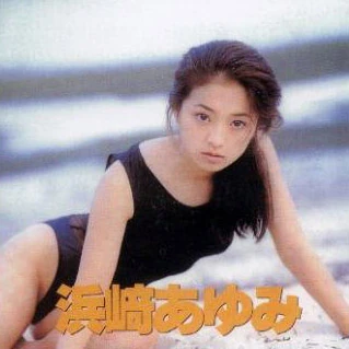 Hamasaki Ayumi | Ayumi Hamasaki Wiki | Fandom