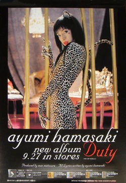 Duty (Album) | Ayumi Hamasaki Wiki | Fandom