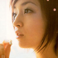 Boys & Girls | Ayumi Hamasaki Wiki | Fandom