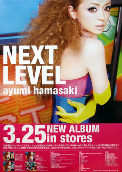 ayumi hamasaki NEXT LEVEL ポスター NEXT LEVEL (Album) | Ayumi Hamasaki Wiki | Fandom