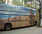 Custom decorated bus