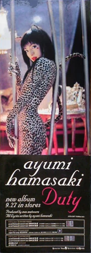 Duty (Album) | Ayumi Hamasaki Wiki | Fandom