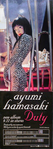 Duty (Album) | Ayumi Hamasaki Wiki | Fandom