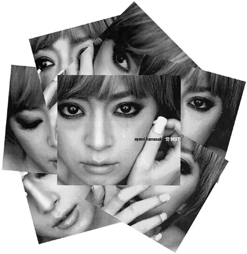 A BEST | Ayumi Hamasaki Wiki | Fandom
