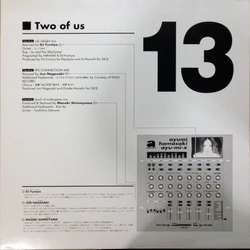 Ayu-mi-x BOX SET | Ayumi Hamasaki Wiki | Fandom