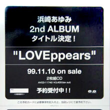 Loveppears Album Ayumi Hamasaki Wiki Fandom Loveppears Album Ayumi Hamasaki Wiki Fandom