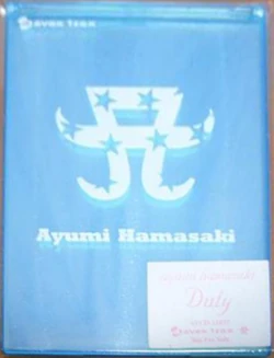 Duty (Album) | Ayumi Hamasaki Wiki | Fandom Duty (Album) | Ayumi Hamasaki Wiki | Fandom