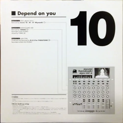 Ayu-mi-x BOX SET | Ayumi Hamasaki Wiki | Fandom