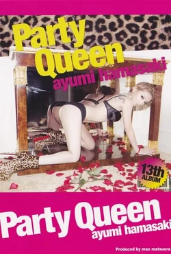 Party Queen (Album) | Ayumi Hamasaki Wiki | Fandom