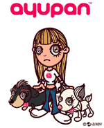 ミュージシャン ayupan Ayupan | Ayumi Hamasaki Wiki | Fandom