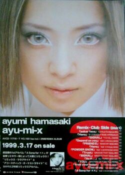 Ayu-mi-x | Ayumi Hamasaki Wiki | Fandom