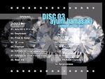 Disc 3 menu