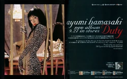 Duty (Album) | Ayumi Hamasaki Wiki | Fandom Duty (Album) | Ayumi Hamasaki Wiki | Fandom