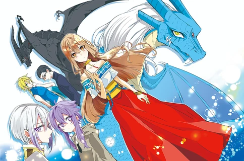 Azfareo no Sobayounin Wiki