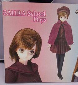 School Days Sahra | Azone International Wiki | Fandom