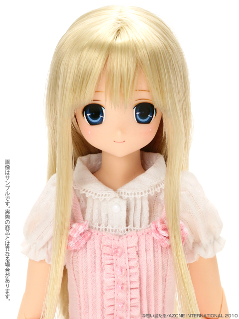 Sahra | Azone International Wiki | Fandom