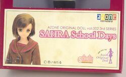 School Days Sahra | Azone International Wiki | Fandom