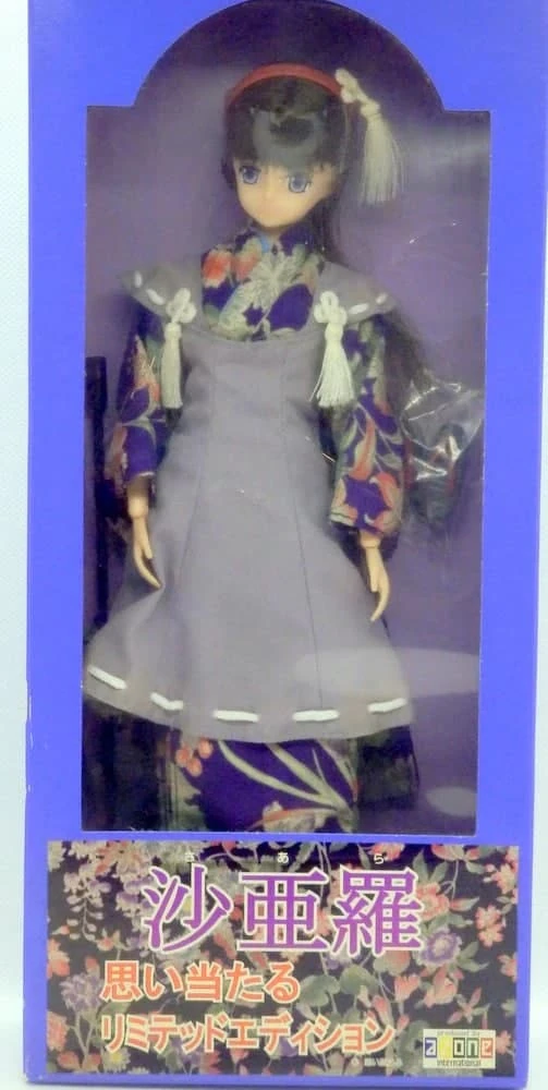 Sahra | Azone International Wiki | Fandom