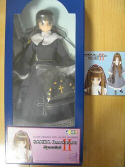 Omoiataru Special II Sahra | Azone International Wiki | Fandom Omoiataru Special II Sahra | Azone International Wiki | Fandom