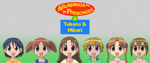 Azumanga Preschool And Takeru And Hikari Poster Art