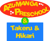 Azumanga Preschool and Takeru And Hikari Logo